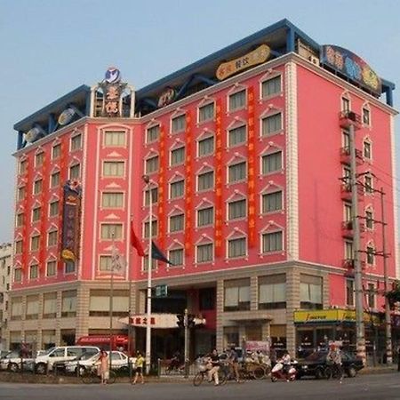 Jingyue Boutique Hotel Shanghai Exterior foto